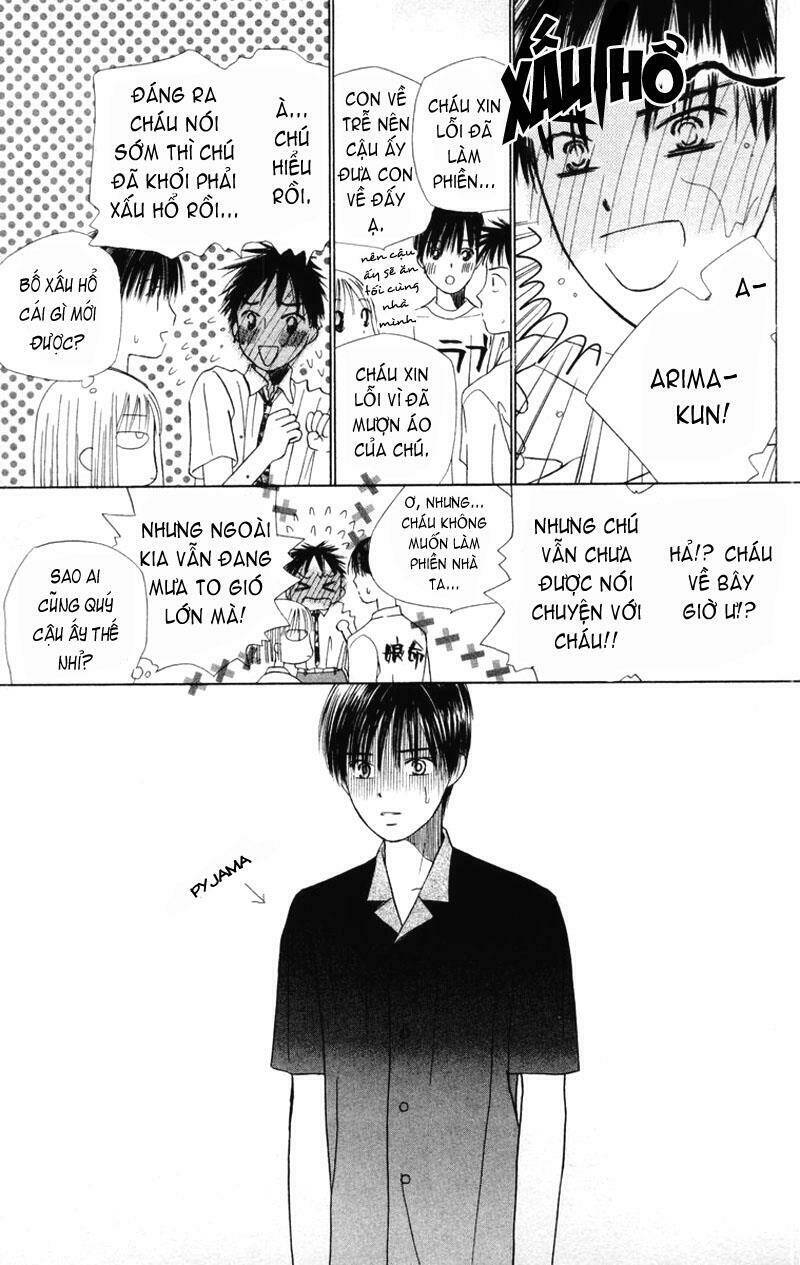 kare kano hajimemashita chapter 36 27