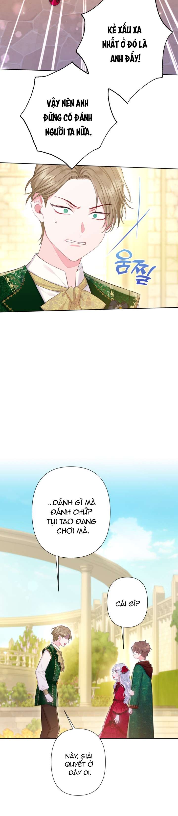 anh trai mạnh nhất của tôi đã mất trí nhớ chapter 16 22