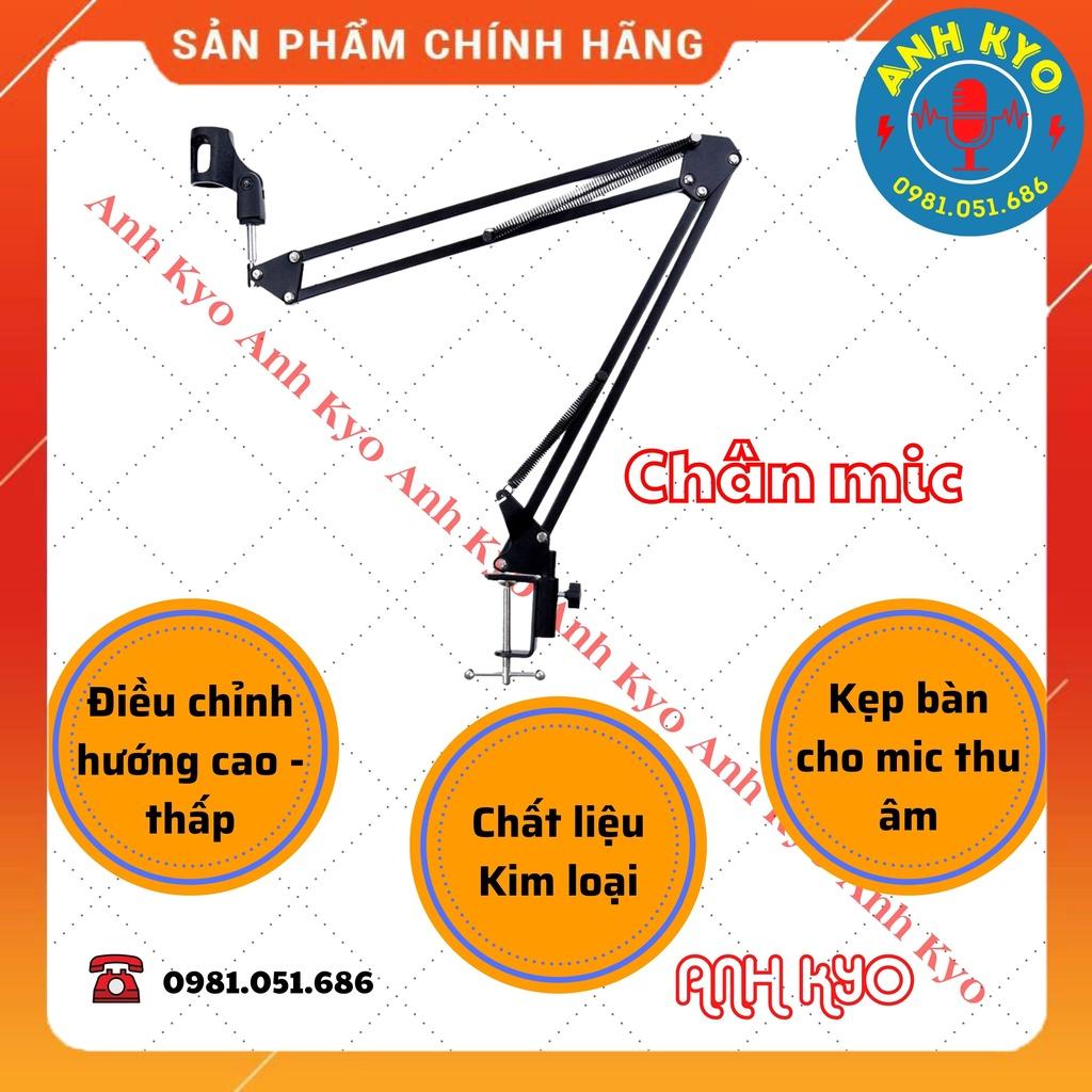 Combo Bộ Mic Thu Âm, Hát Karaoke, Livestream online cực hay (Trọn Bộ Soundcard K300, Mic AT100)