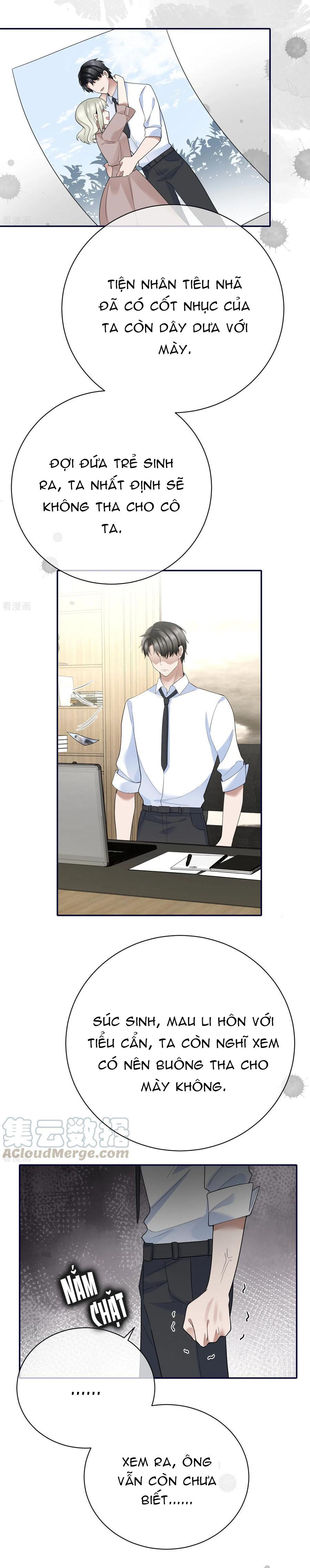 take me out chapter 79 2