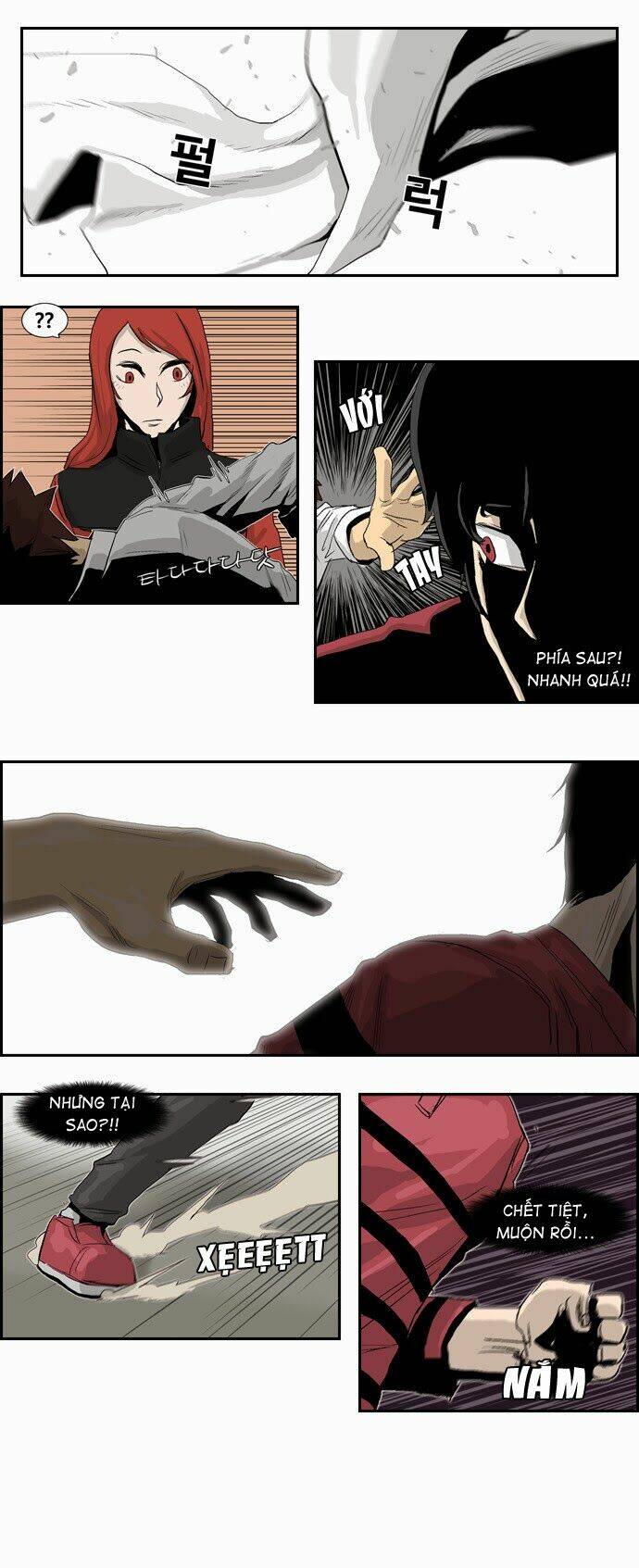 special martial arts extreme hell private high school chapter 17 20