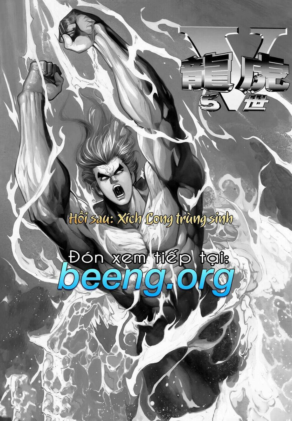 long hổ 5 thế chapter 234 16