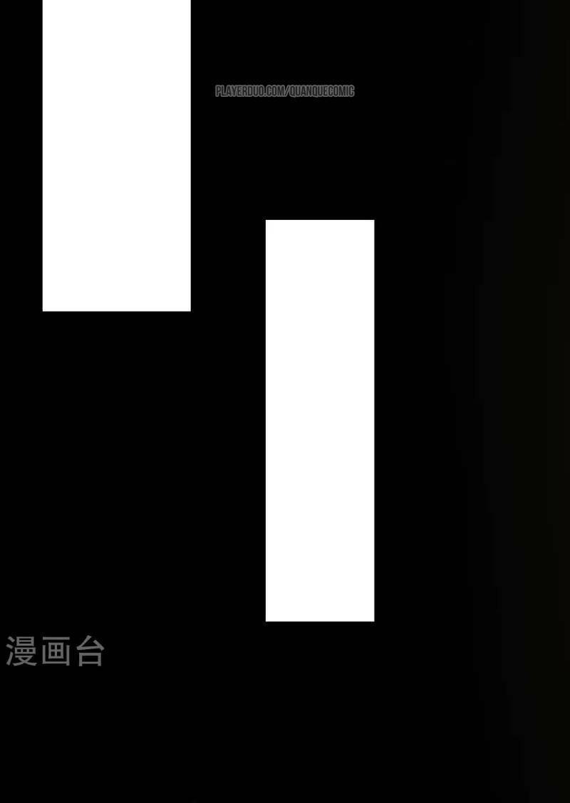 vạn giới tiên vương chapter 13 24