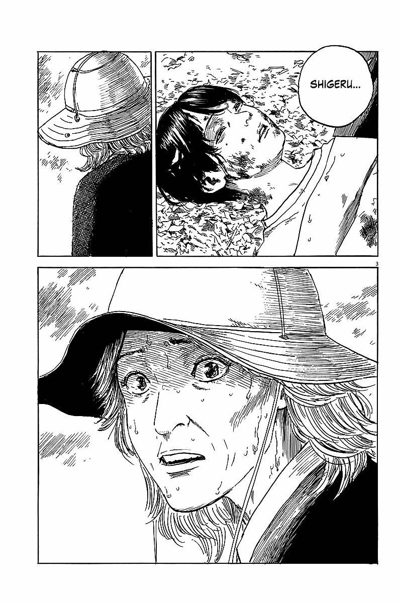 chi no wadachi chapter 9 4