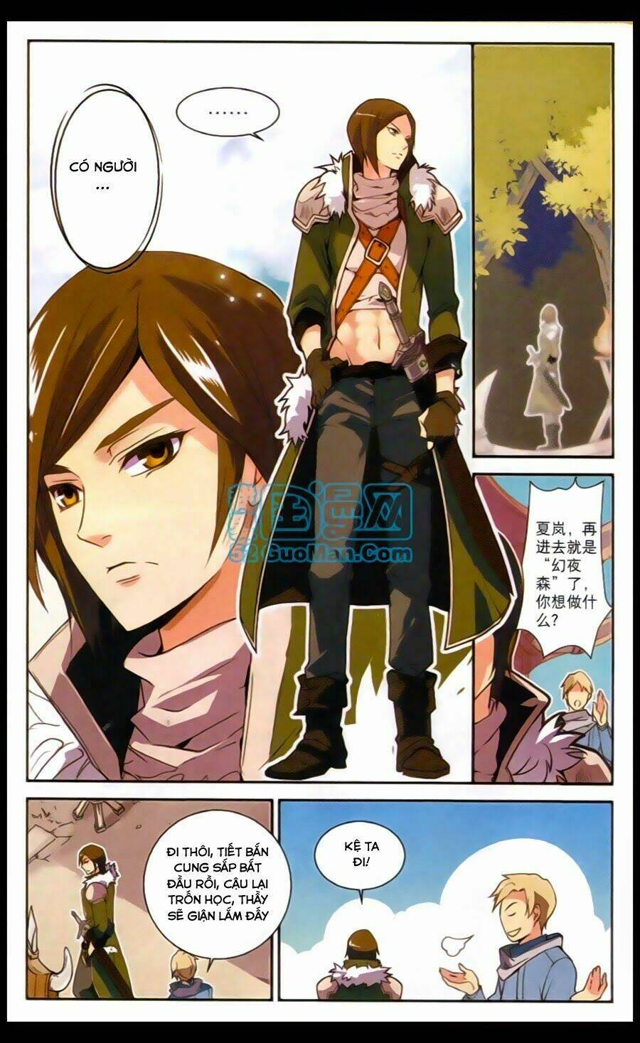 liên minh nữ thần chapter 1 6