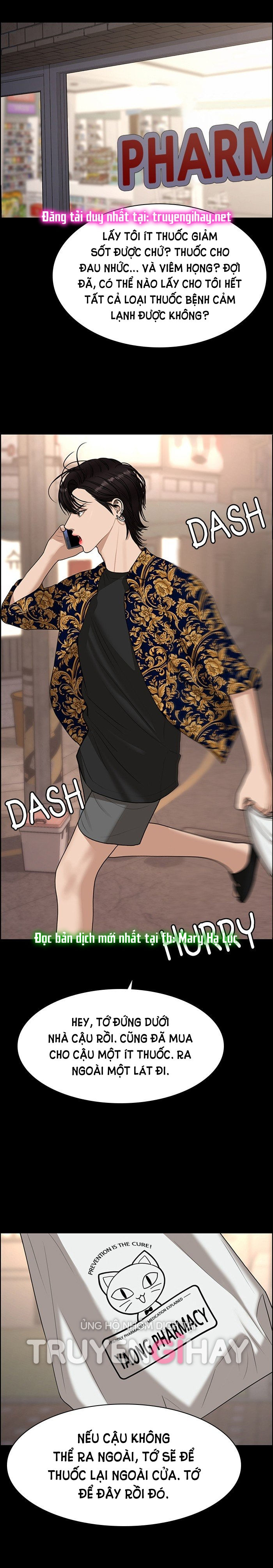 vẻ đẹp đích thực - true beauty chapter 124.1 13