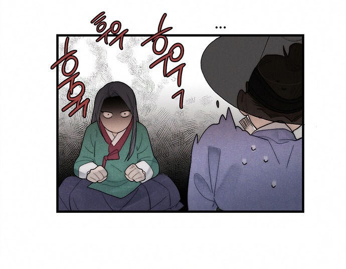 người tình của gwanghae chapter 4.2 21