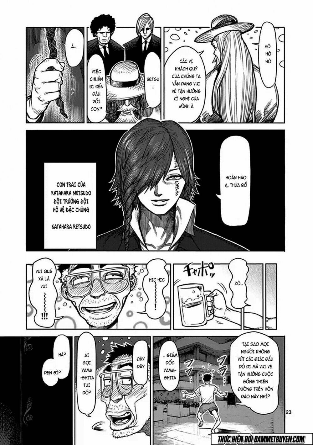 tokita ouma - đấu sĩ atula chapter 40 23