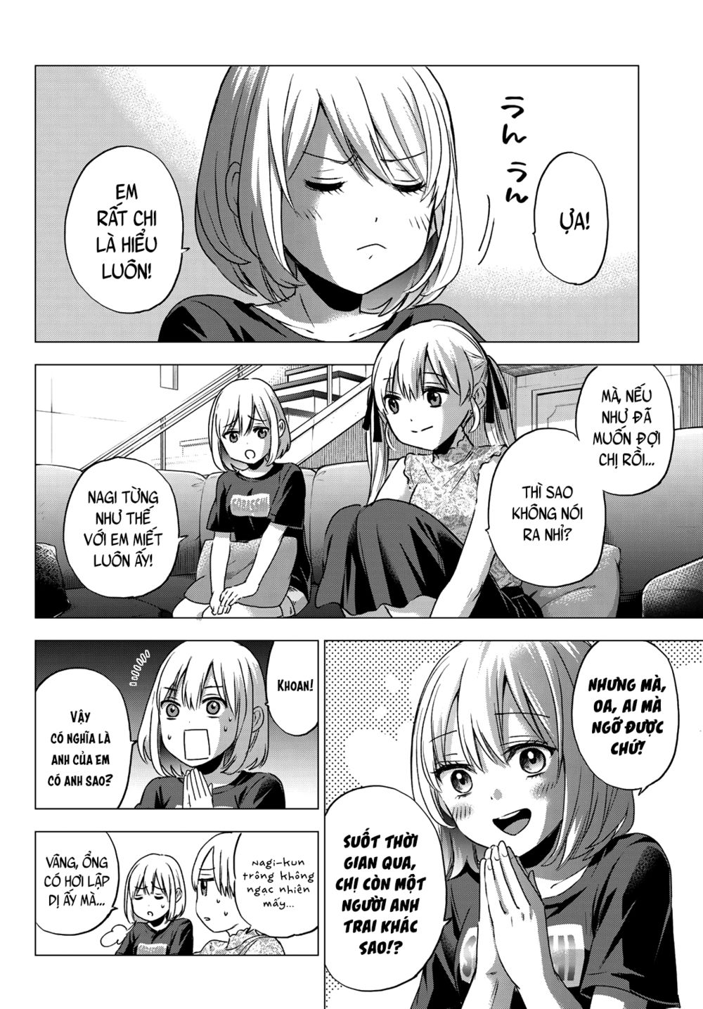 kakkou no iinazuke chapter 44 4