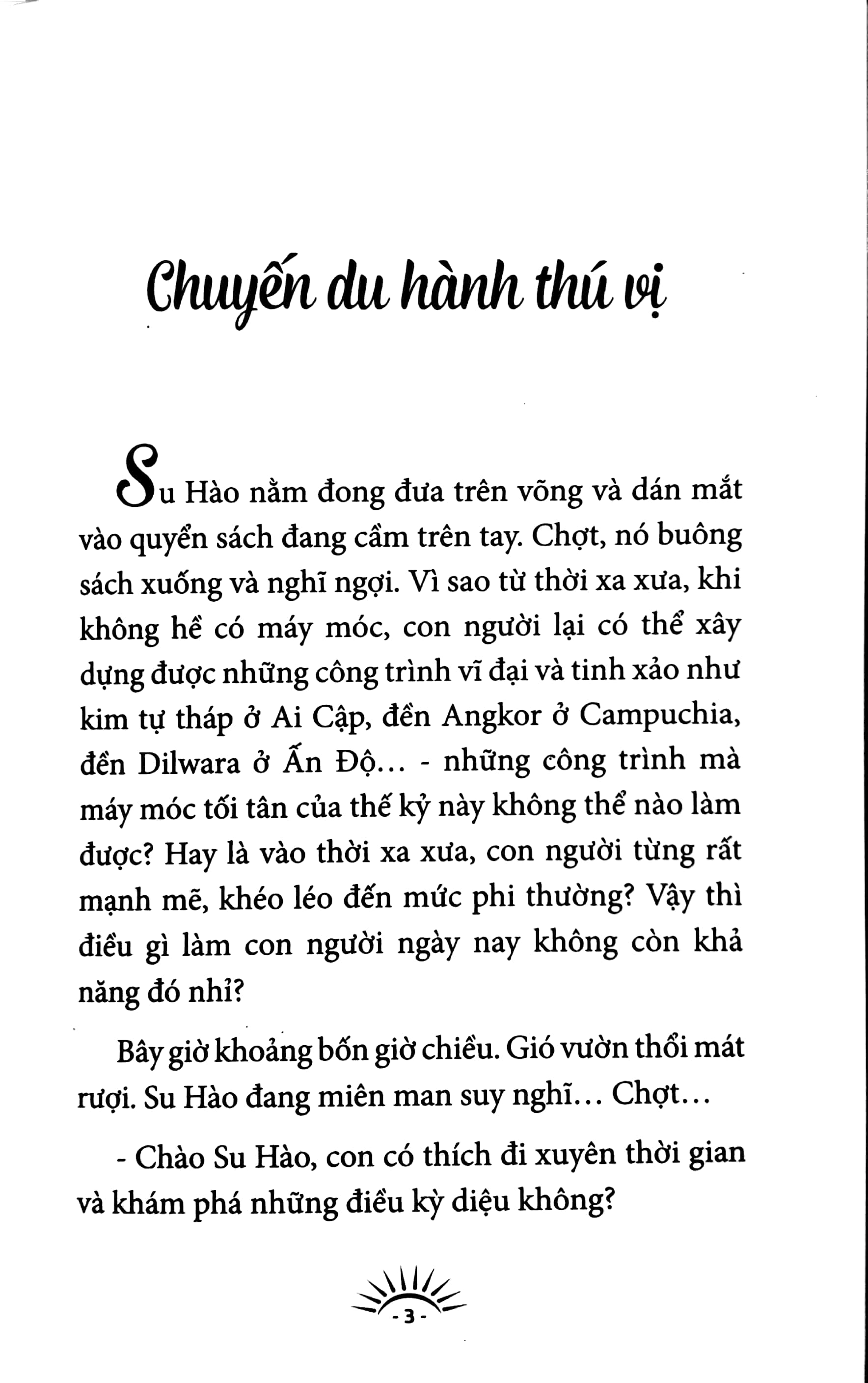 Vương Quốc Mặt Trời