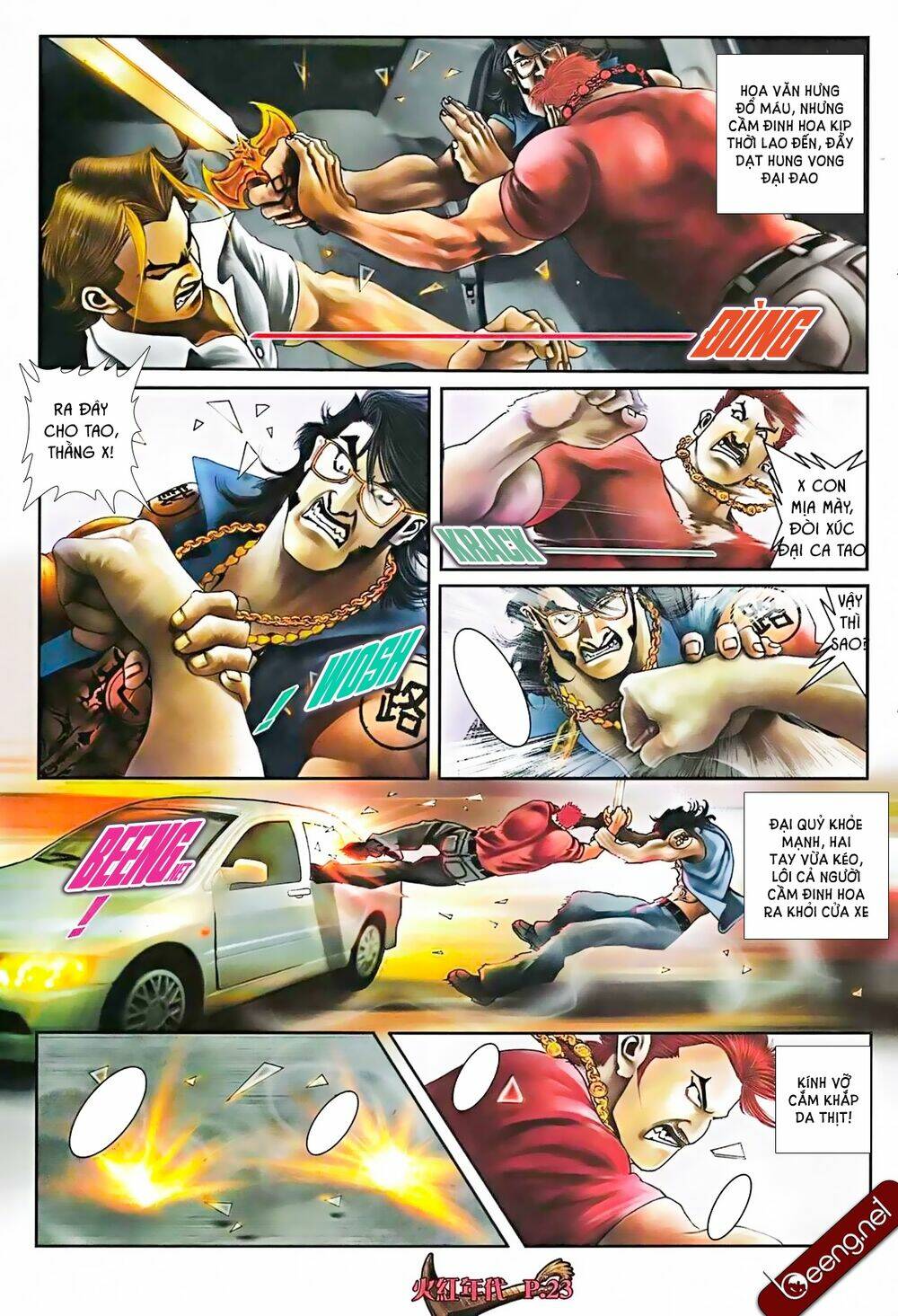 hỏa hồng niên đại hắc cốt đường chapter 572 8