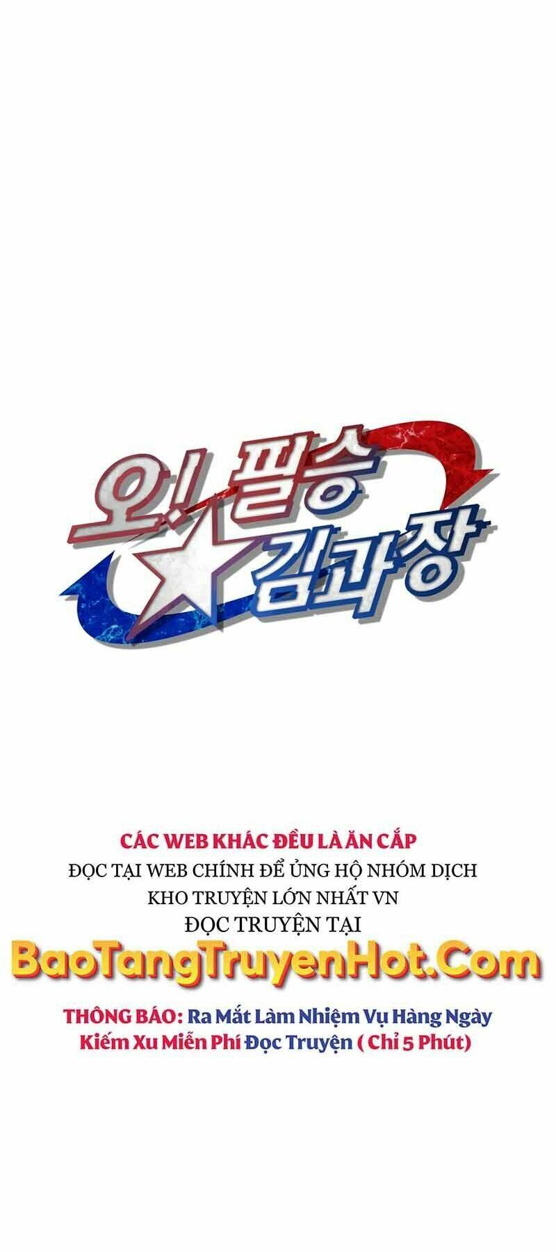 trưởng phòng kim tất thắng chapter 3 5