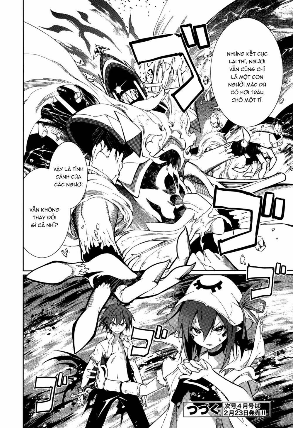 yumekui merry chapter 57 28