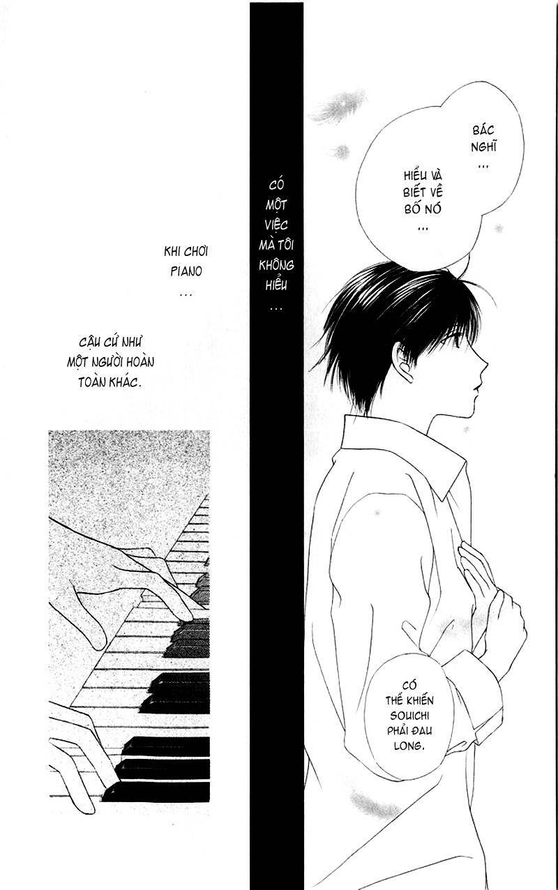 kare kano hajimemashita chapter 83 13