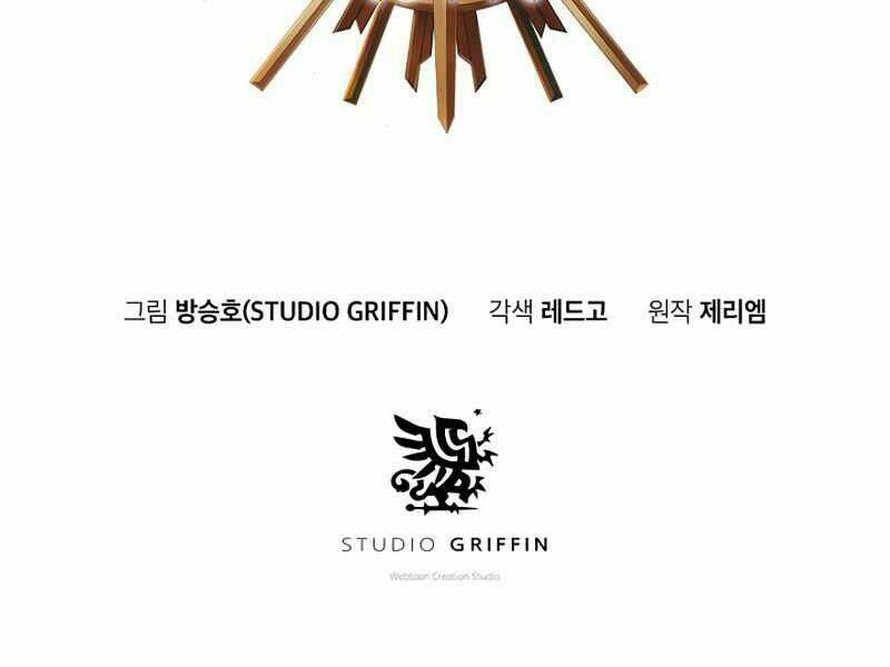 tu sĩ trị liệu của thái dương giáo chapter 21 13