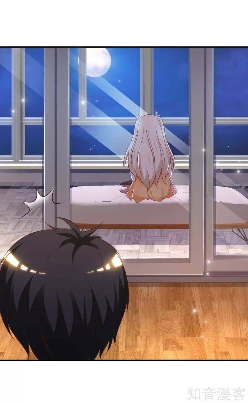 tối cường vận đào hoa chapter 82 6