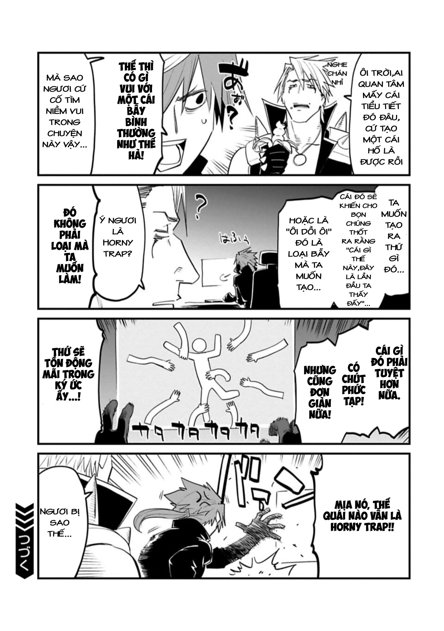 fantasy bishoujo juniku ojisan to [manga] chapter 100.5 4