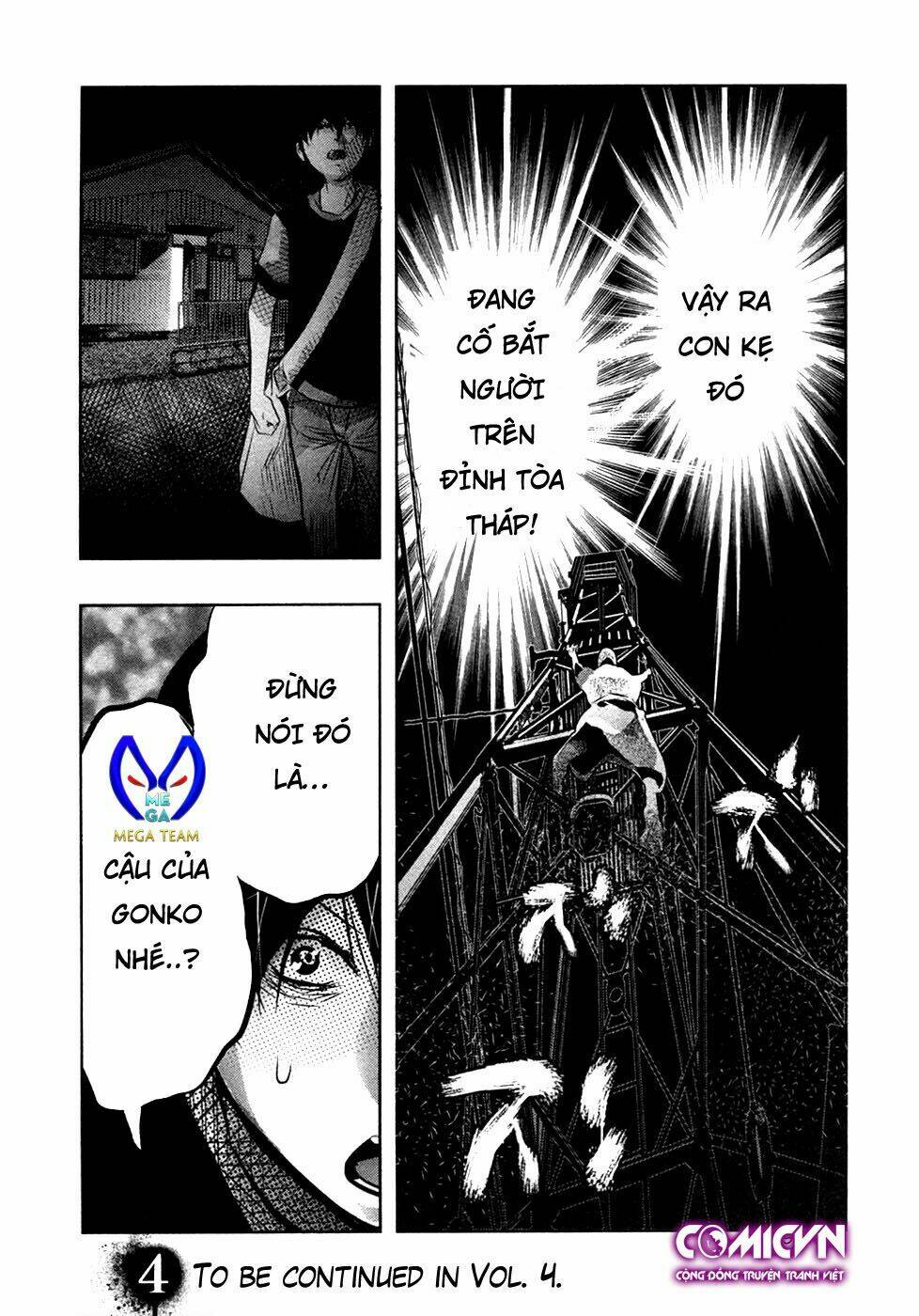 ông kẹ sau 6h tối! chapter 43 17