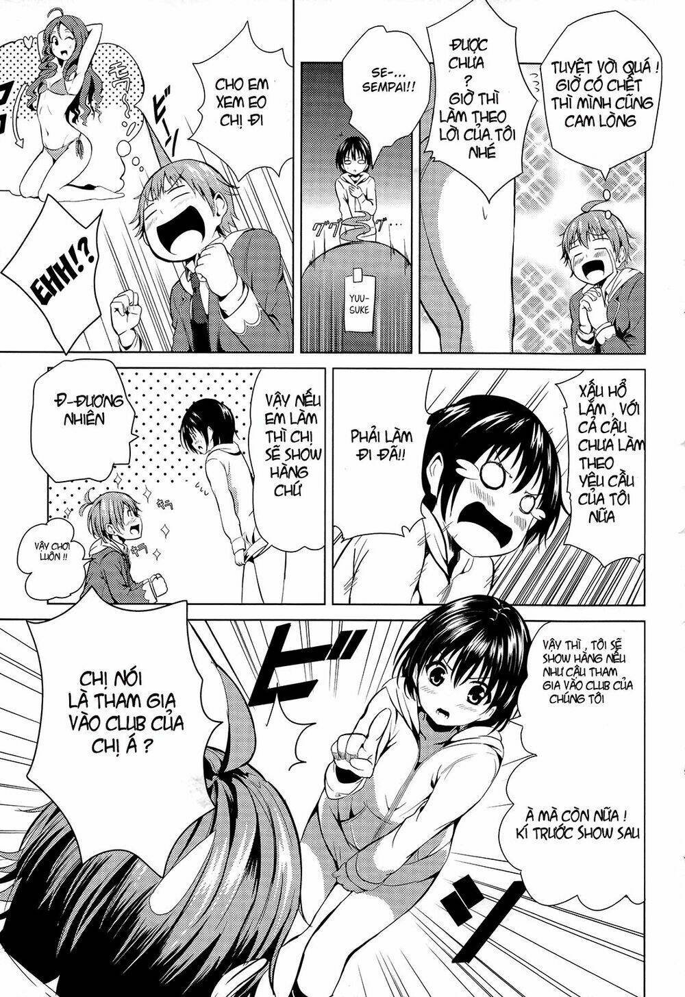 seifuku! chapter 1 29