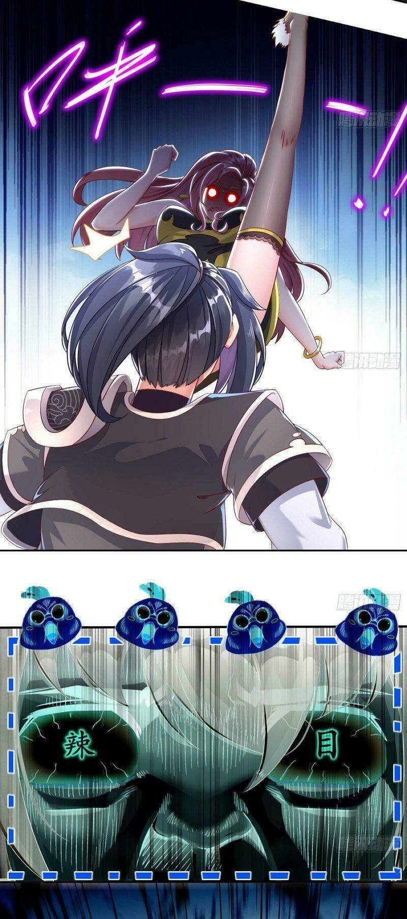 trọng sinh chi ma tôn đương đạo chapter 114 4