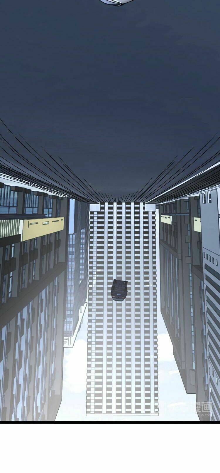 ominous liar chapter 7 7