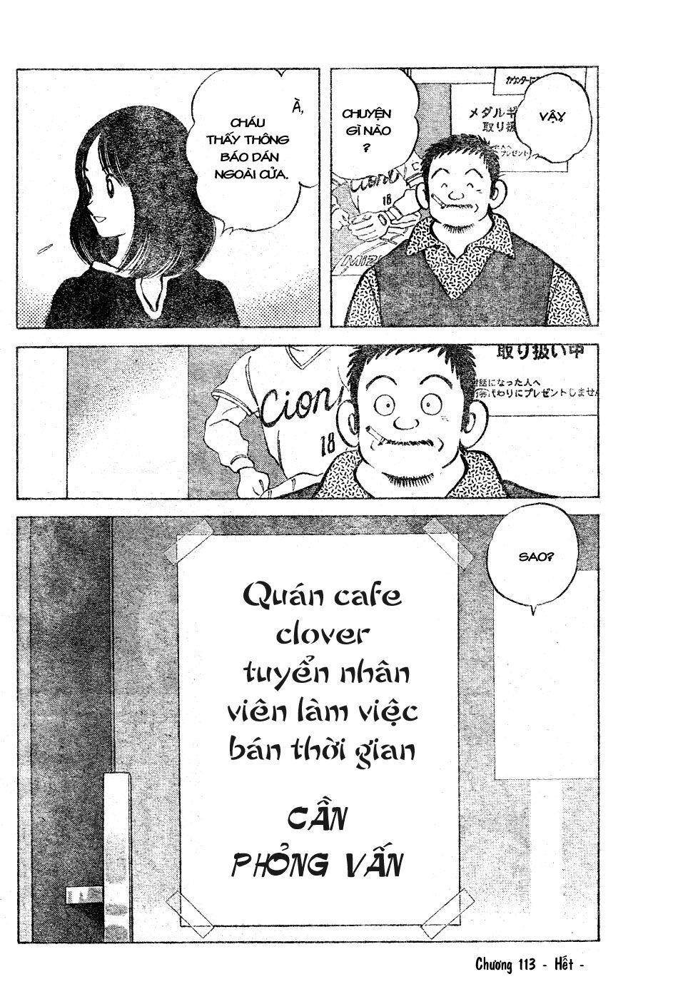 trò chơi vượt qua thử thách chapter 113 18