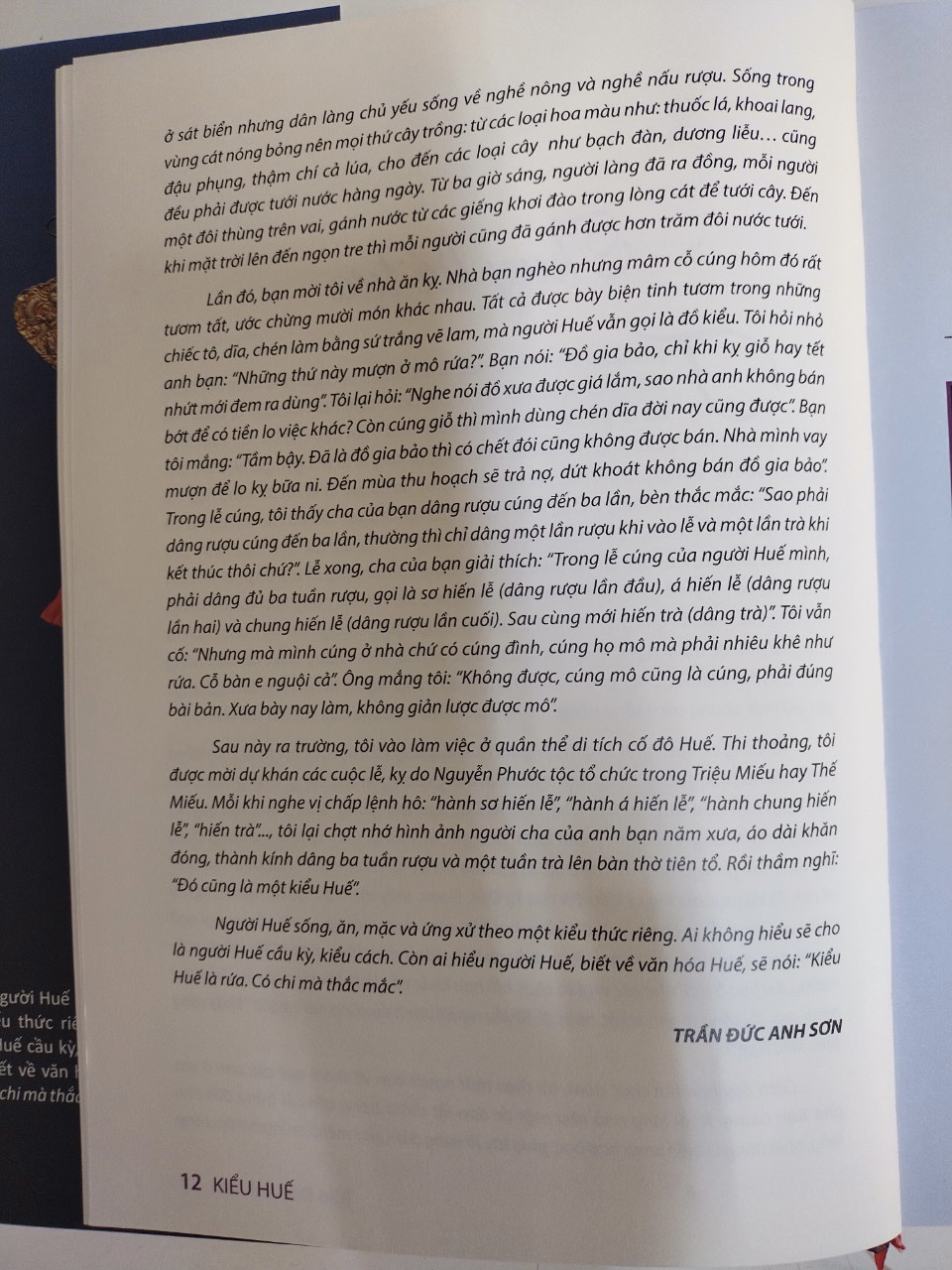 Kiểu Huế-Ấn bản đặc biệt có đánh số