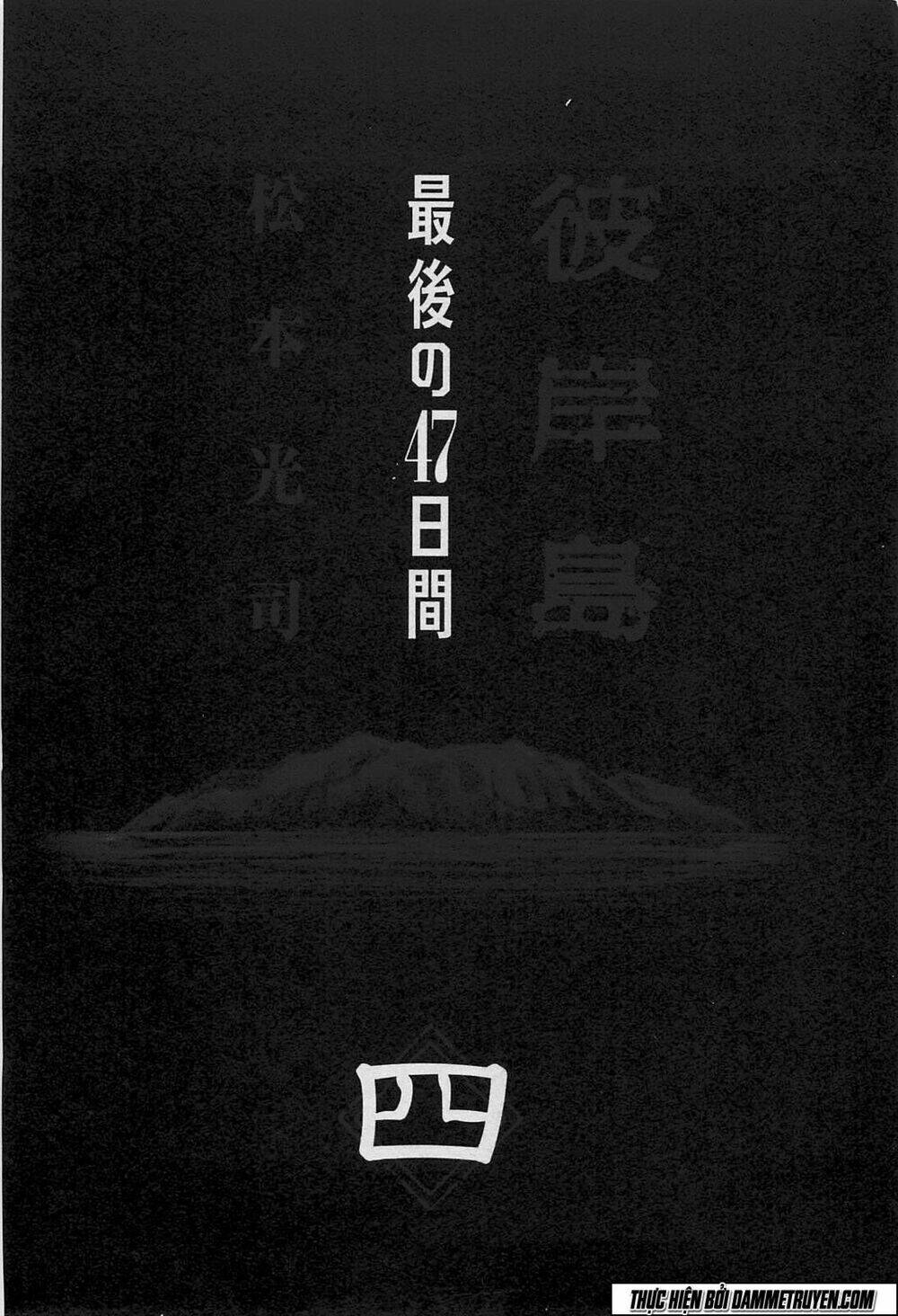 đảo ma cà rồng chapter 360 3