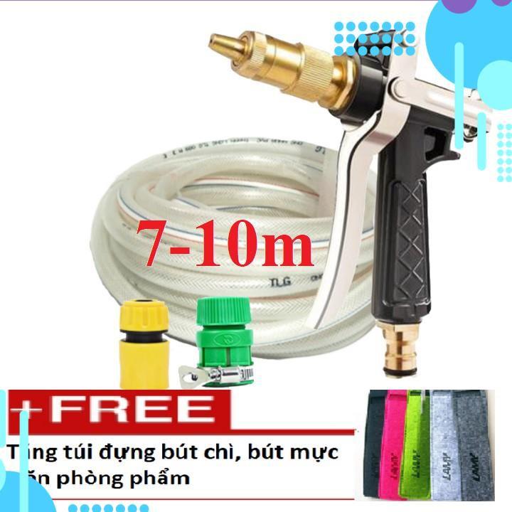Bộ dây vòi xịt nước rửa xe,tưới cây.tăng áp 3 lần,loại 7m,10m 206236 đầu đồng,cút,nối nhưa v + tặng túi đựng bút