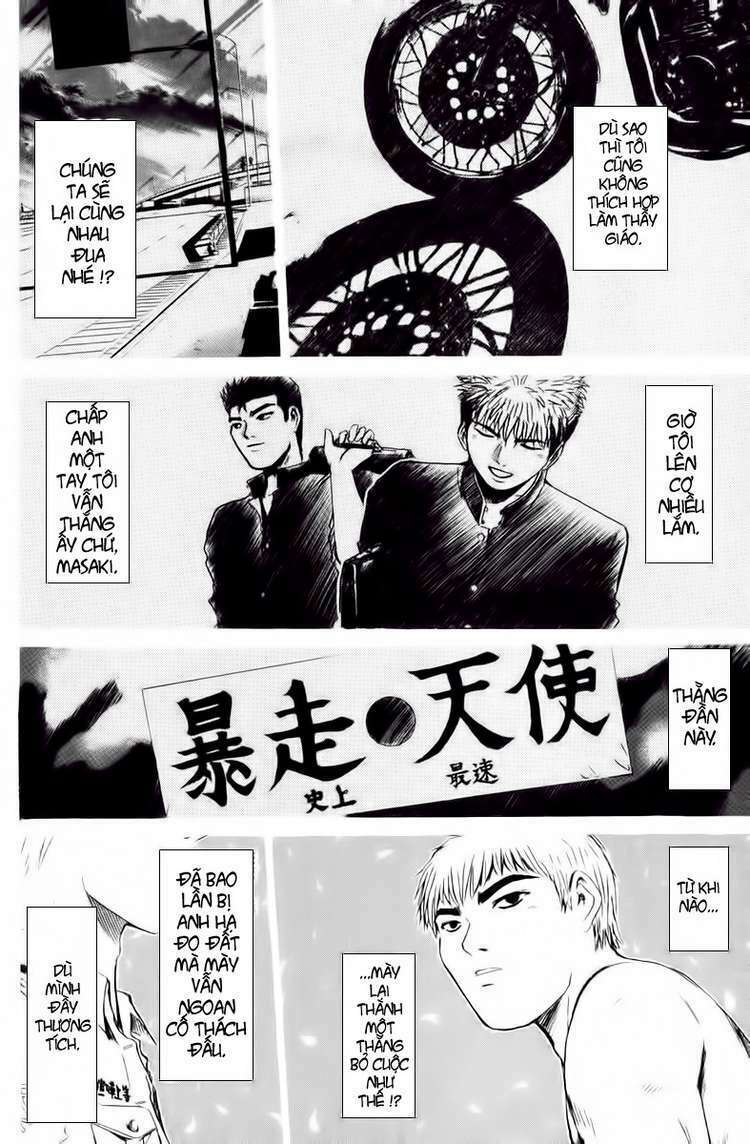 GTO - Great Teacher Onizuka chapter 198 10