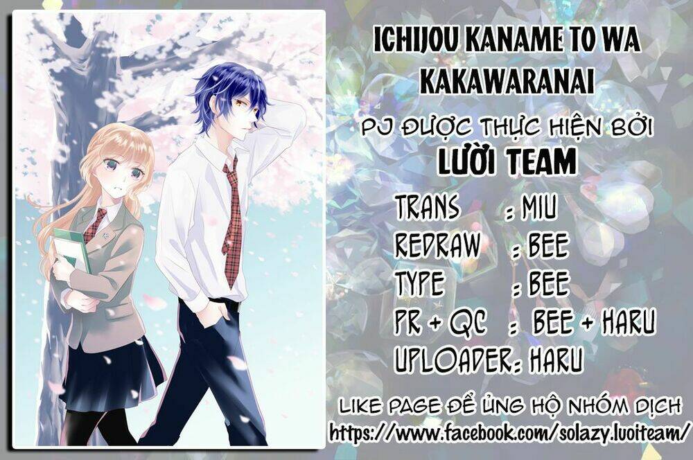 ichijou kaname to wa kakawaranai chapter 8 1
