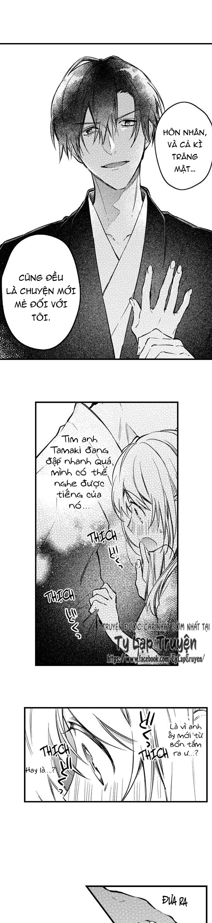 cuộc hôn nhân giả cho kì nghỉ thác loạn chapter 11 15