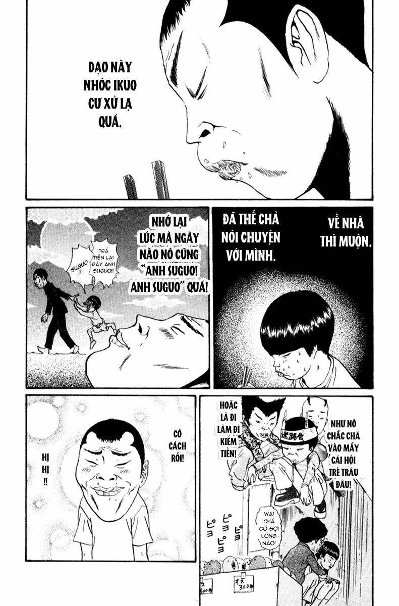 boku to issho chapter 14 2