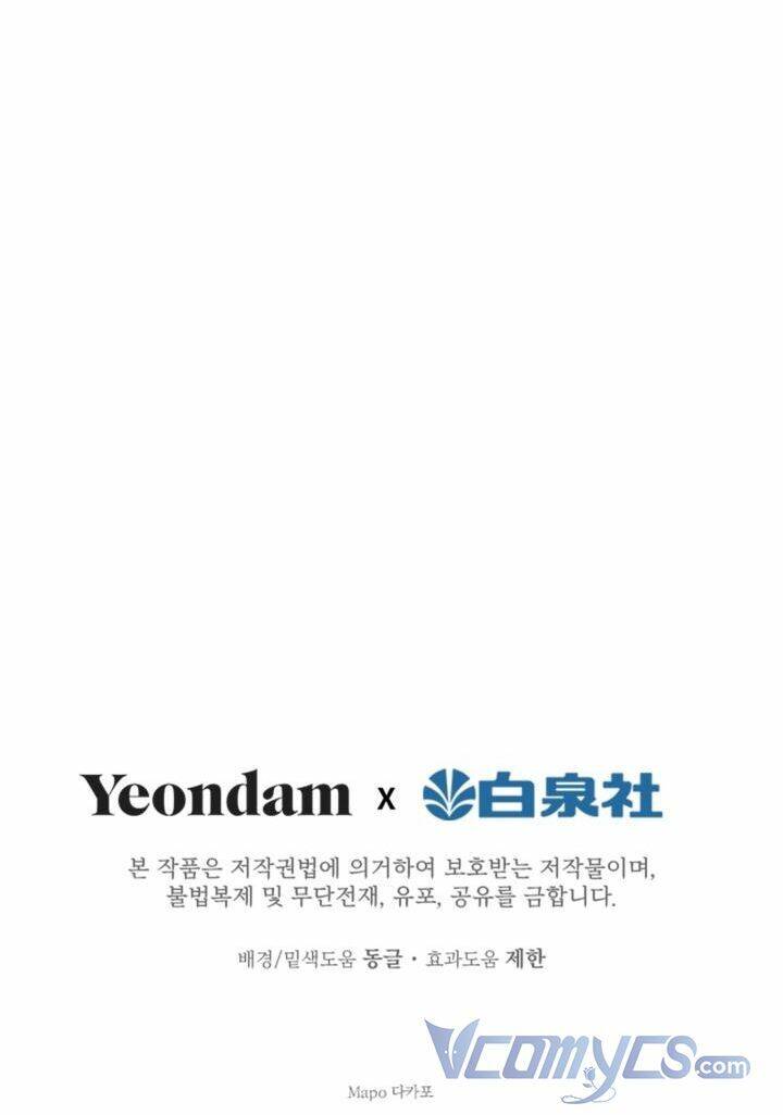 những nhân vật mạnh nhất thế giới ám ảnh tôi chapter 29 84