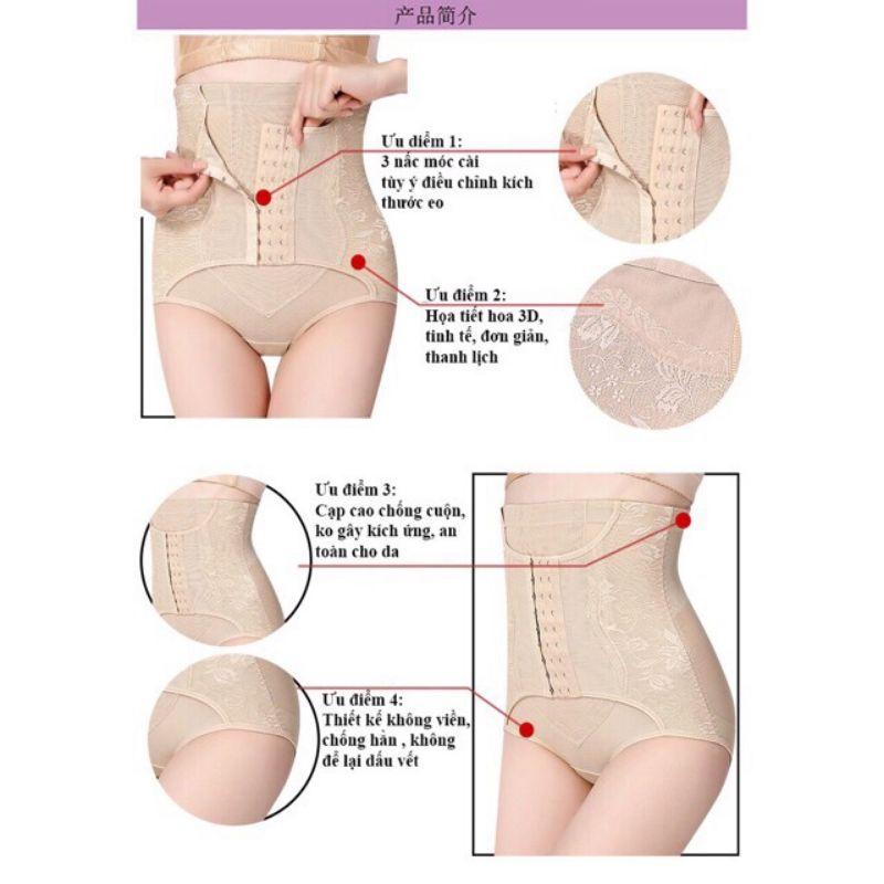 Siêu phẩm quần gen lưng cao có móc chốt cài giảm ngay mỡ bụng 5_10 cm