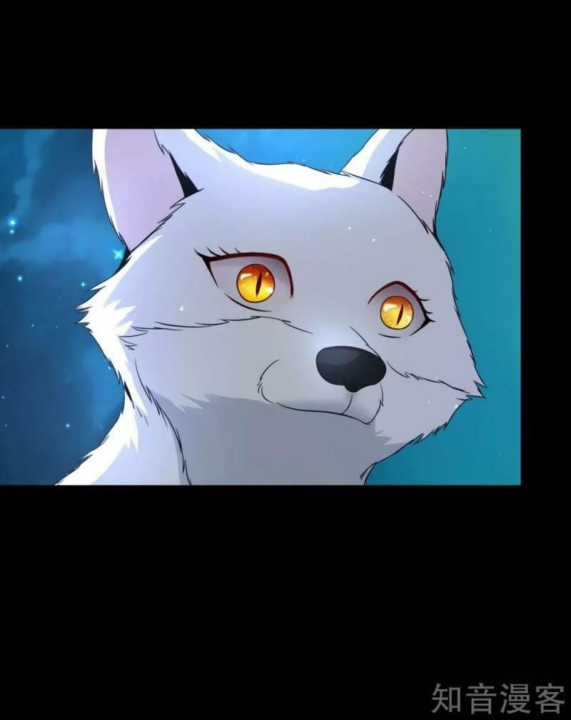 vòng bạn bè mạnh nhất của tiên giới chapter 43 6