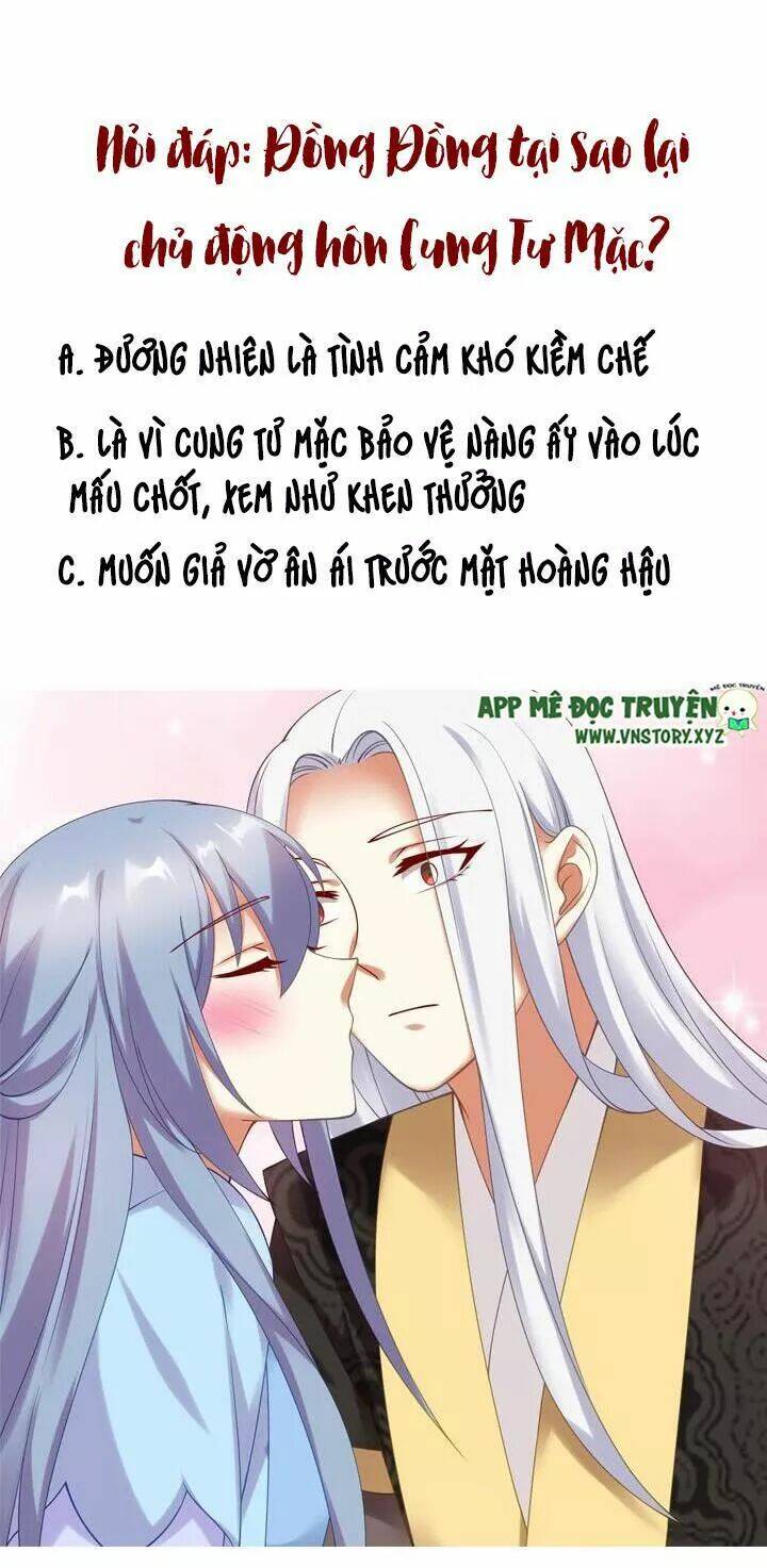 đô đốc đại nhân sủng thê kí chapter 125 28