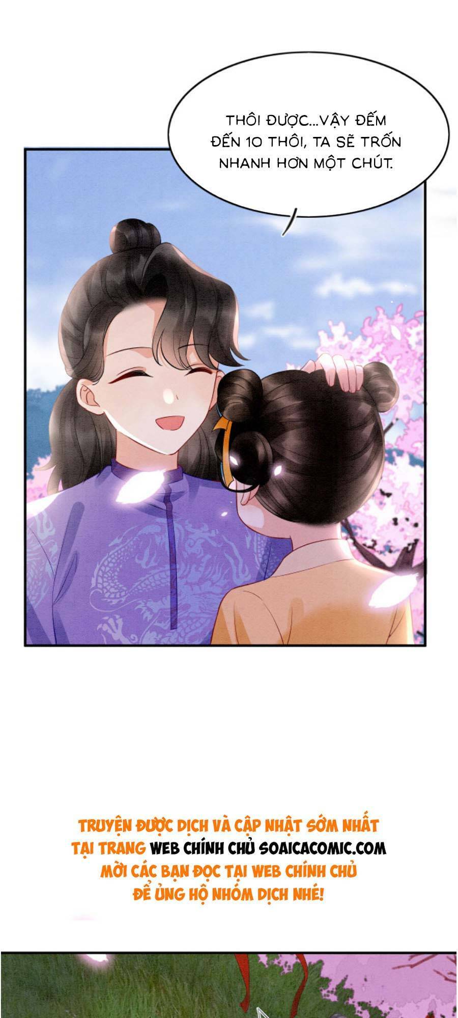 bạch nguyệt quang lạm quyền của sủng hậu chapter 112 17