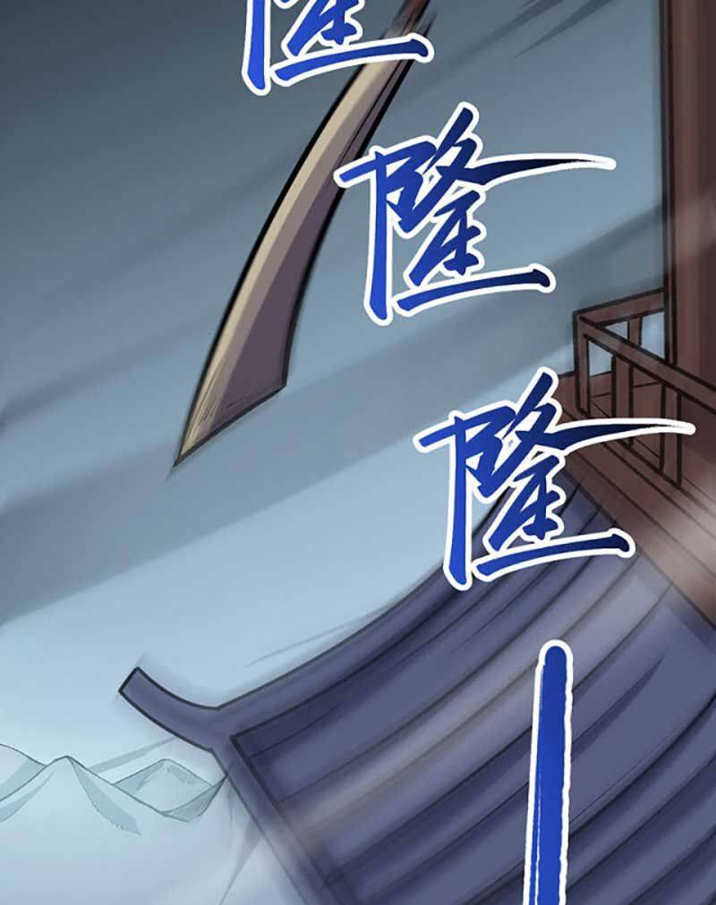 võ đạo độc tôn chapter 579 35