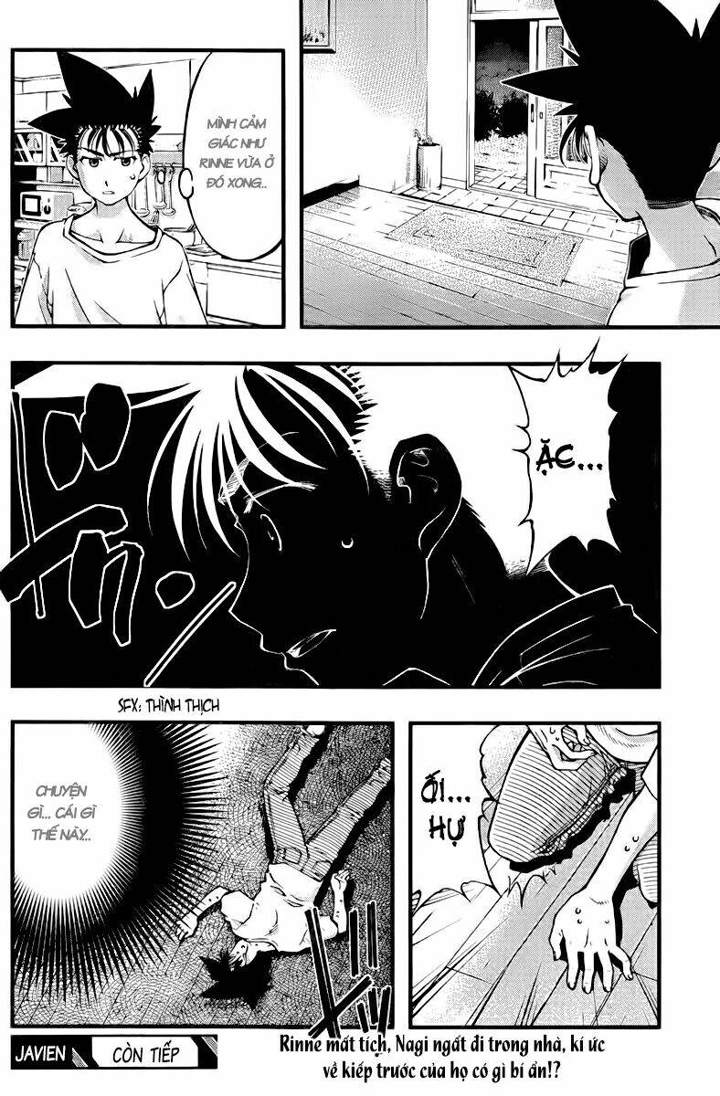 umi no misaki chapter 108 21