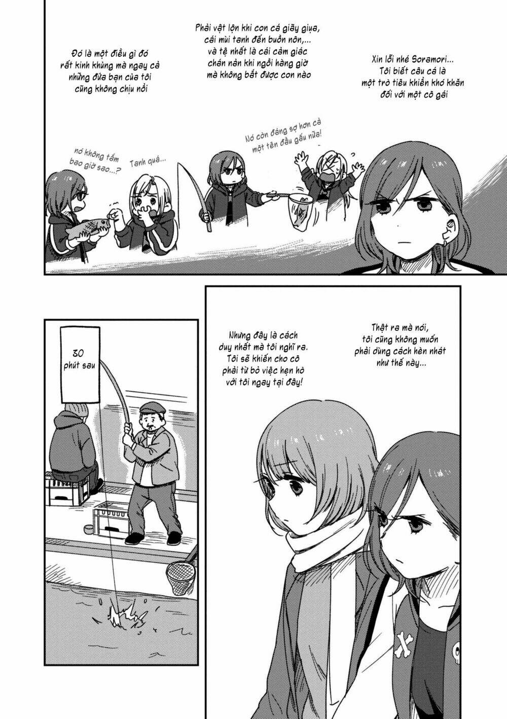 watashi no kobushi wo uketomete! chapter 2.1 6