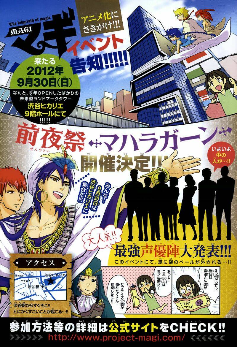 mê cung pháp thuật chapter 153 7