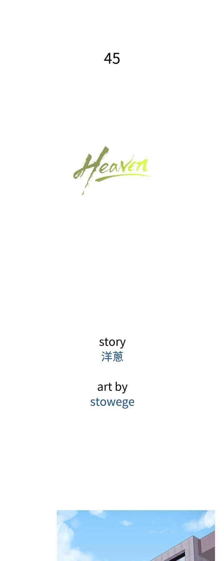 thiên đường chapter 45 36