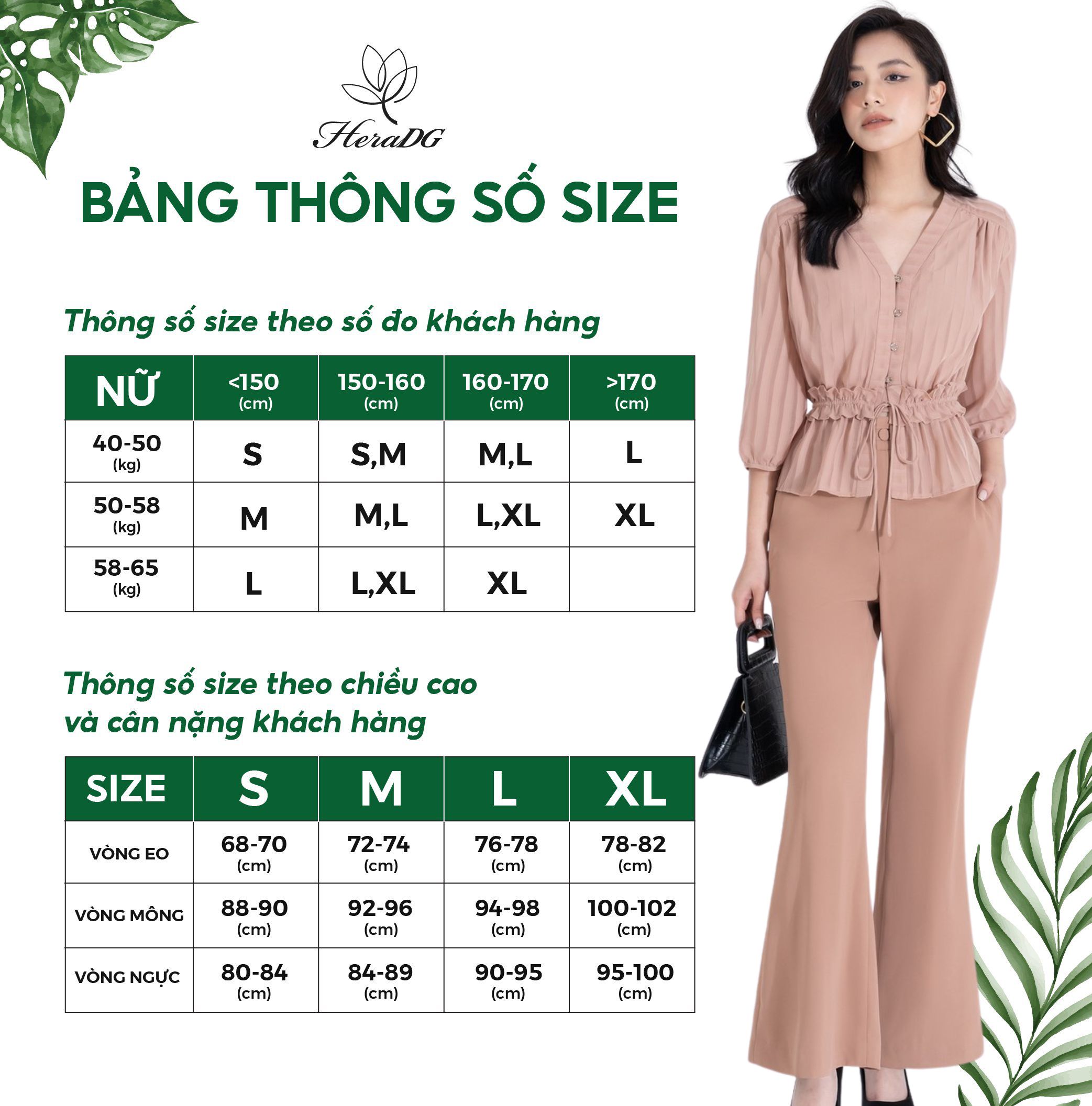 Áo sơ mi nữ thiết kế kiểu bèo eo thắt nơ tay bồng lỡ chất liệu xanh Recycled HeraDG SAKBC3019