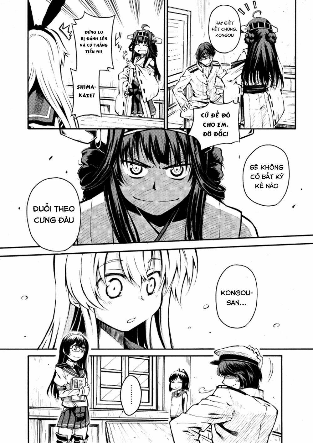 kantai collection doujinshi chapter 22 21