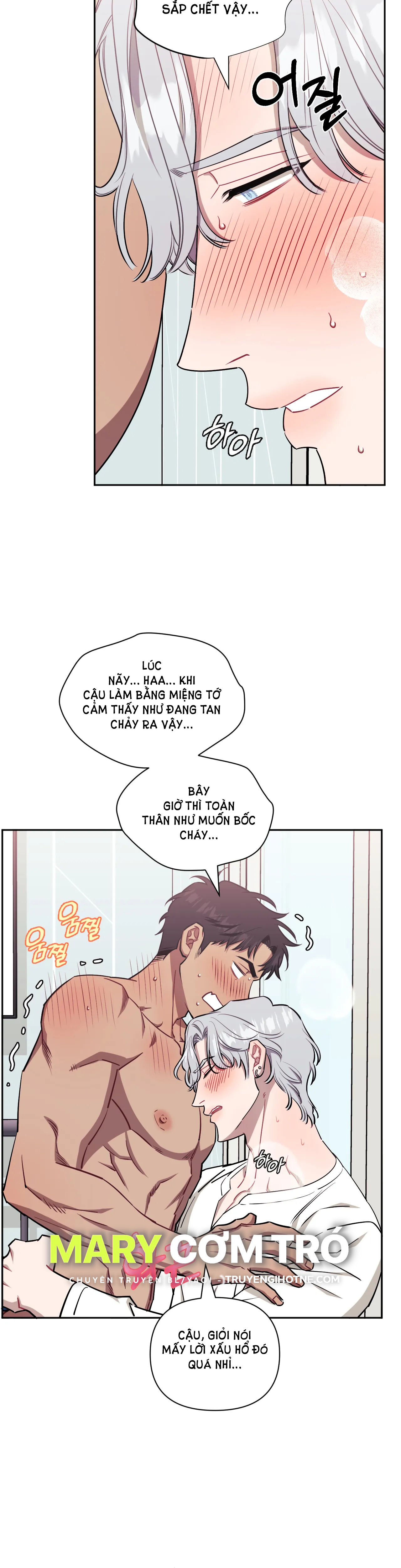 hơn cả bạn bè chapter 58.1 15