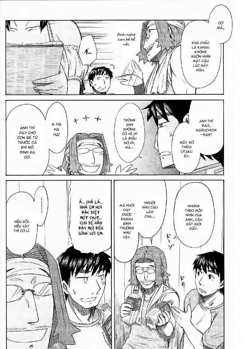 otaku no musume-san chapter 24 20