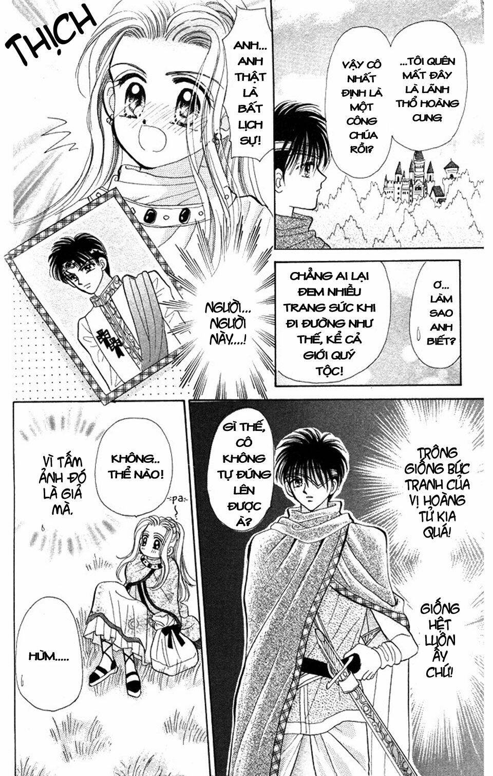 a fairy tale for you chapter 3 11