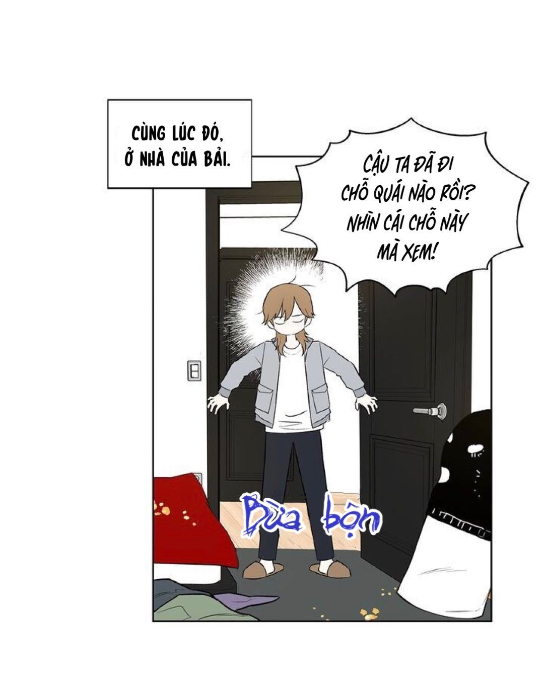 invitation of mystic messenger chapter 31 16