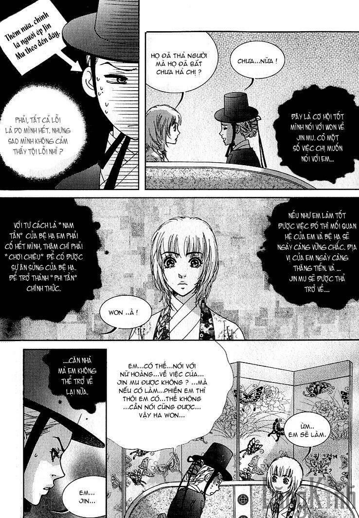 lingerie chapter 15 12